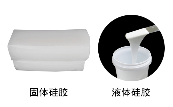 硅膠是什么？有哪些用途？