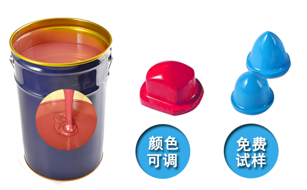  模具硅膠產(chǎn)品國際認(rèn)證標(biāo)準(zhǔn)有哪些？