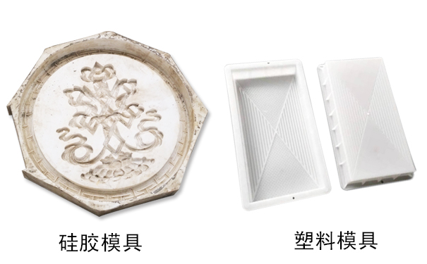 硅膠和塑料相比哪個(gè)好？