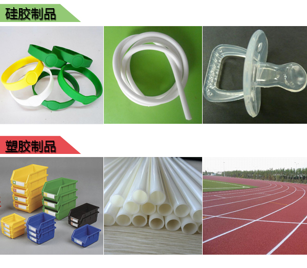 影響模具硅膠產(chǎn)品壽命的因素有哪些 ？