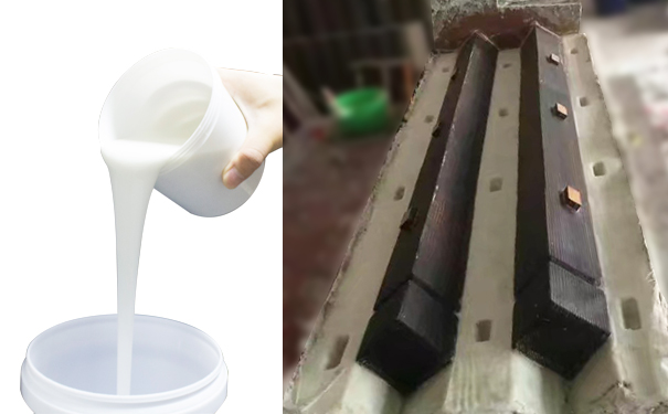 模具硅膠制品開(kāi)模費(fèi)用怎么算 ？