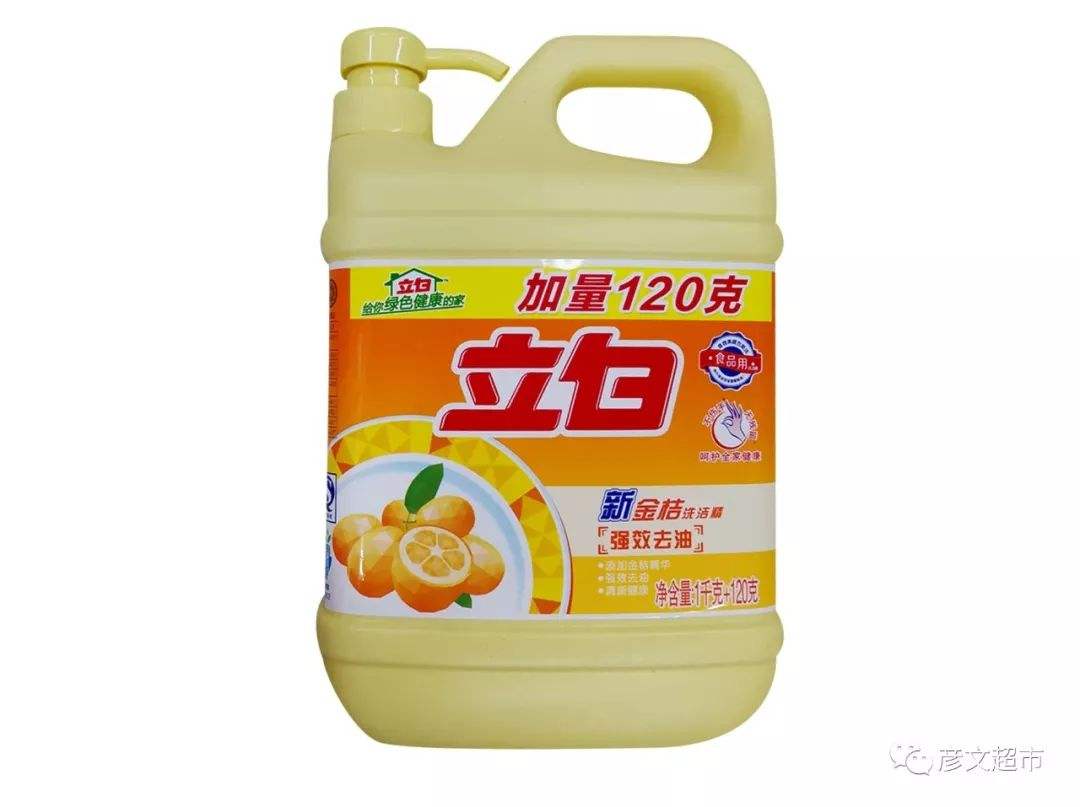 模具硅膠出現(xiàn)難脫模該怎么解決？