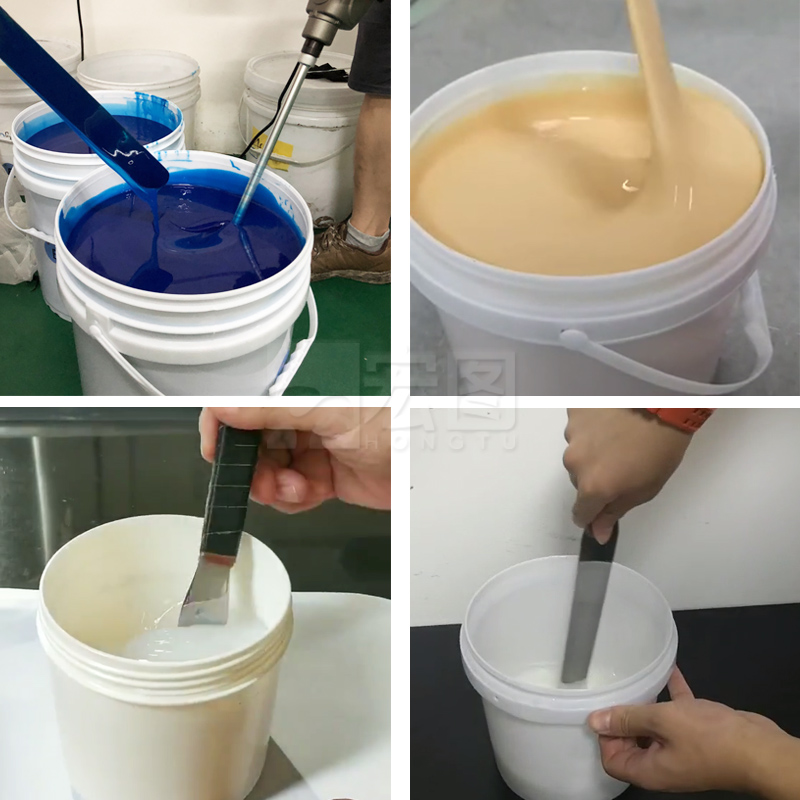 為什么模具硅膠會有不固化的現(xiàn)象？