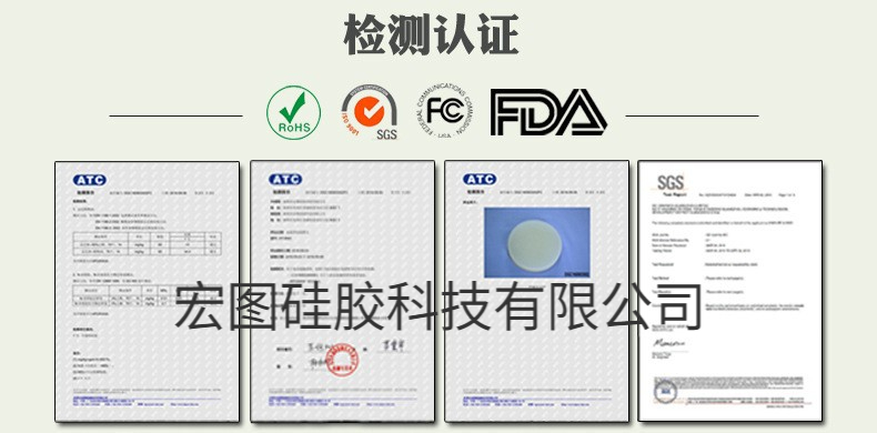 告訴你哪些模具硅膠制作的模具無毒無害？