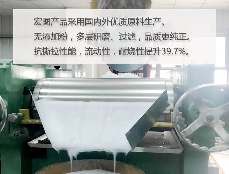 移印硅膠原料大推薦，總有一款適合你！