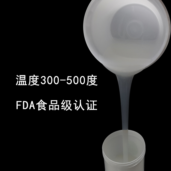  揭秘耐高溫液體硅膠，為何它能如此耐高溫 ？